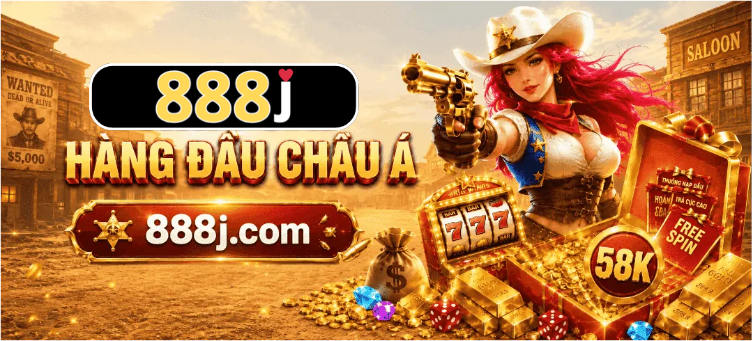 888j