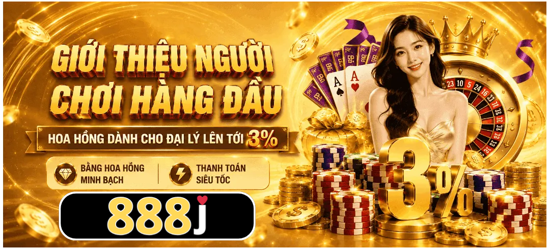 888j